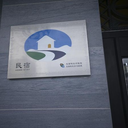 둥산 해피니스210 비앤비 B&B 외부 사진