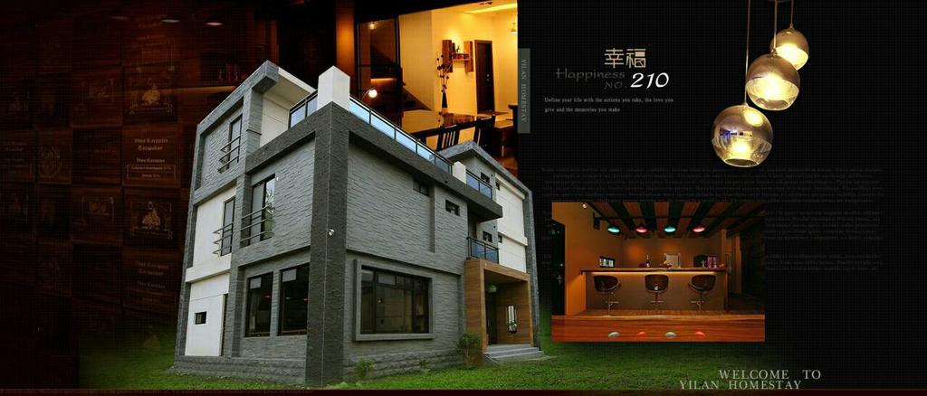 둥산 해피니스210 비앤비 B&B 외부 사진